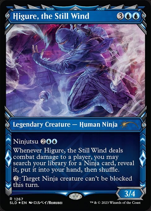 Higure, the Still Wind (Halo Foil)