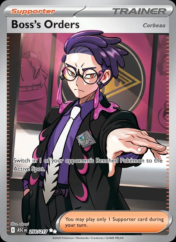 Boss's Orders [Corbeau] - 256/217