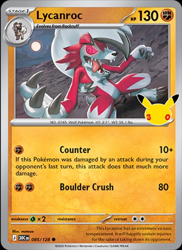 Lycanroc