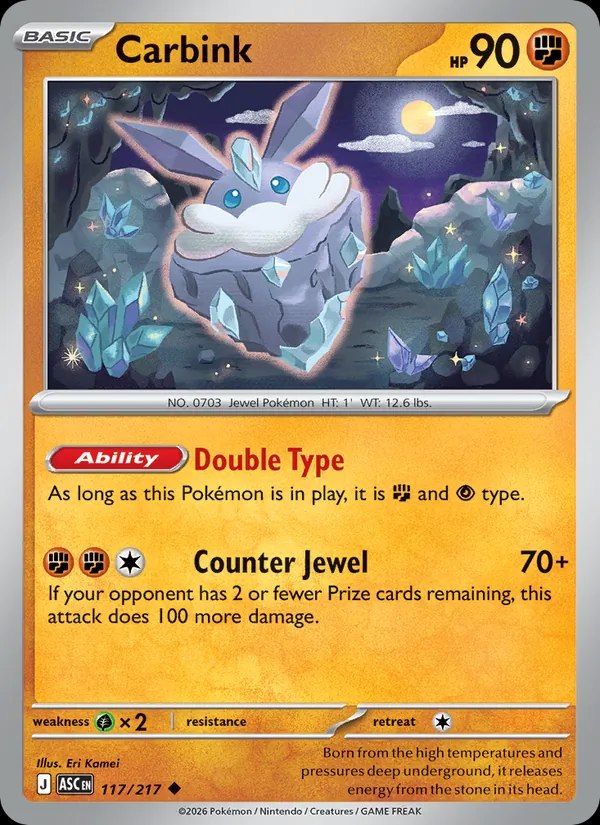 Carbink - 117/217
