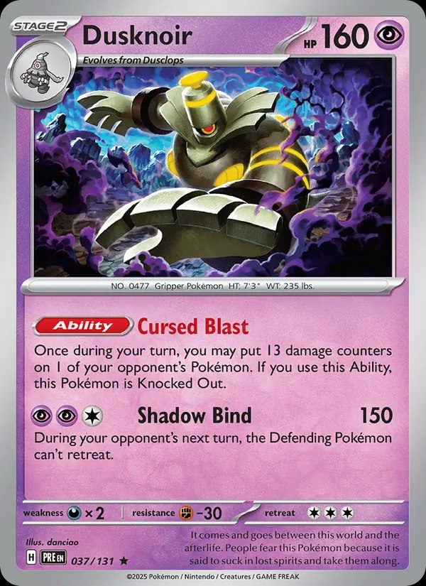 Dusknoir