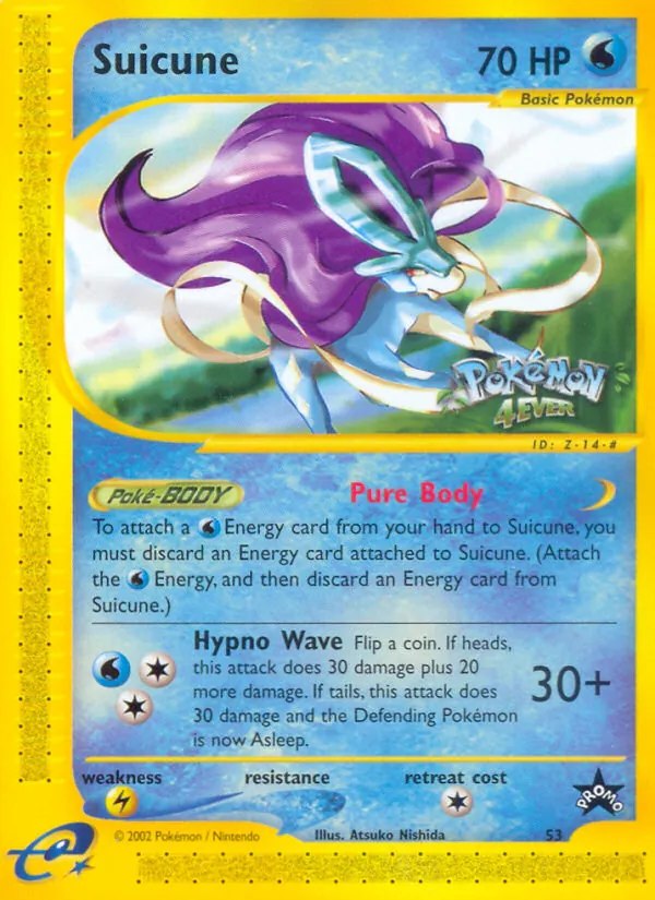 Suicune - 221/190