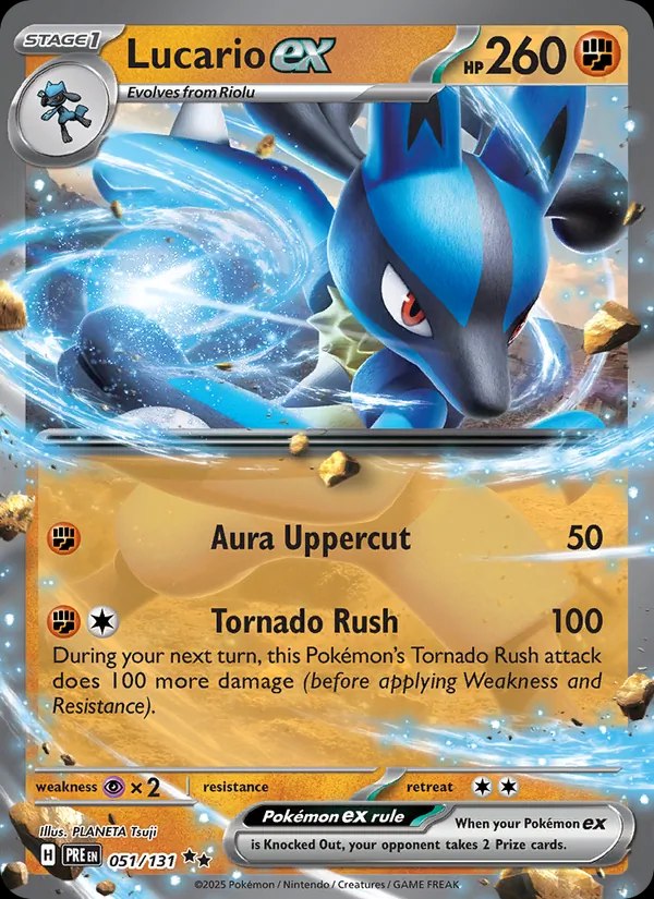 Lucario ex (Prismatic Evolutions Stamp)
