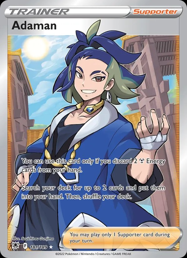 Adaman (Full Art)