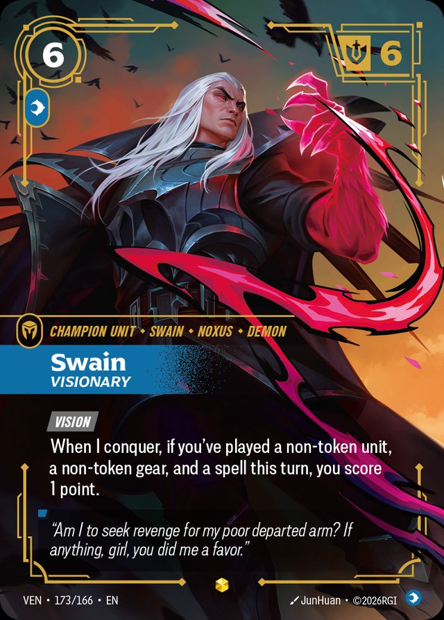 Swain
