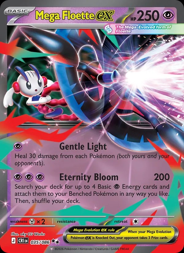 Mega Floette ex - 035/083