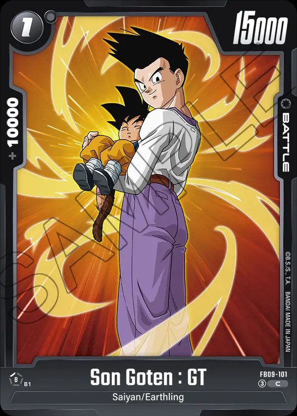 Son Goten : GT