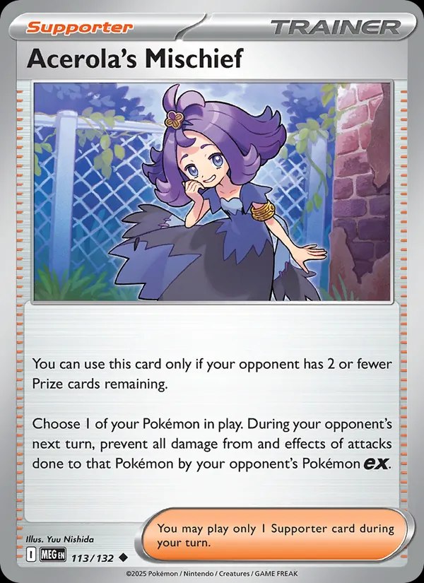 Acerola's Mischief