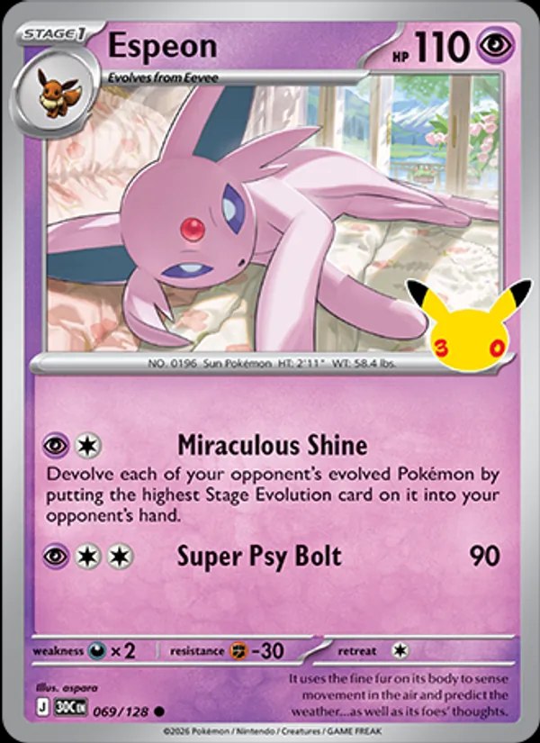 Espeon - 6/12 (Box Topper)