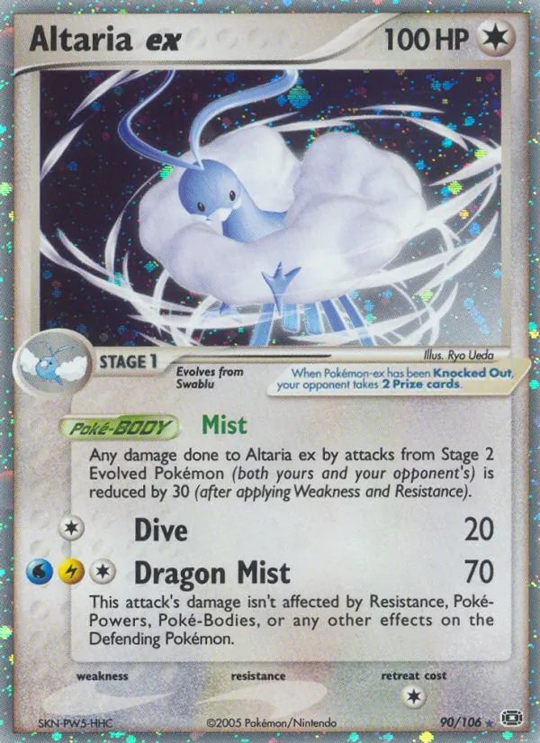 Altaria ex (Delta Species)