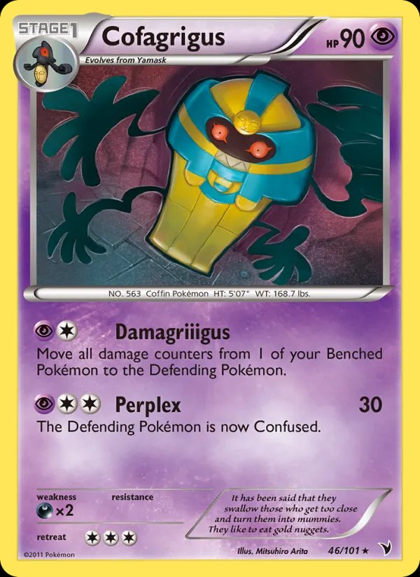Cofagrigus - 120/086