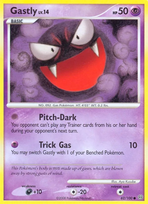 Gastly - 2009 (Jason Martinez)