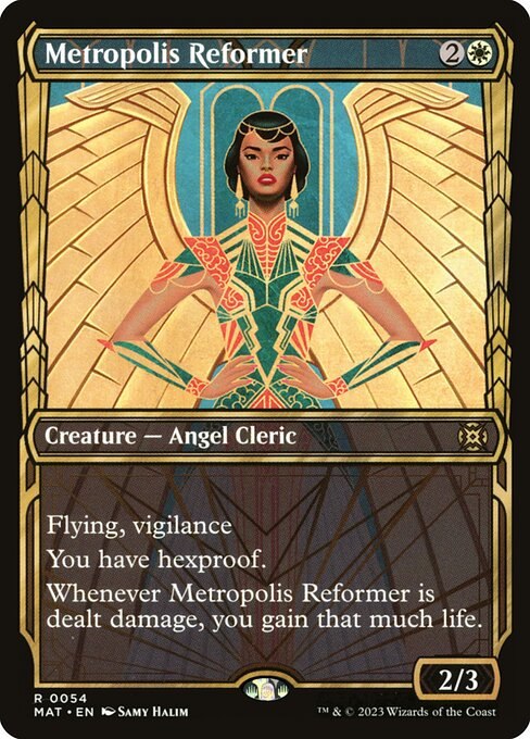Metropolis Reformer (Showcase)