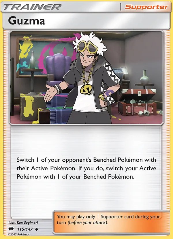 Guzma - 130/150