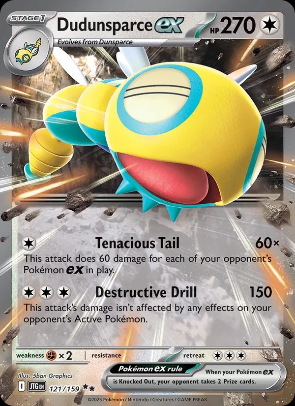 Dudunsparce ex - 120/100
