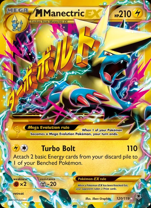 M Manectric EX - 035/171