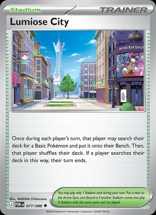 Lumiose City - 110/080