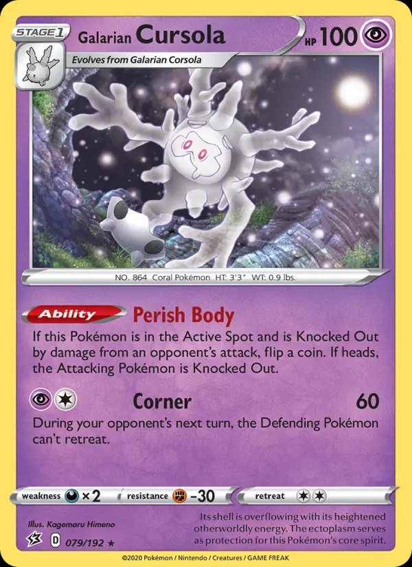 Galarian Cursola - 073/190
