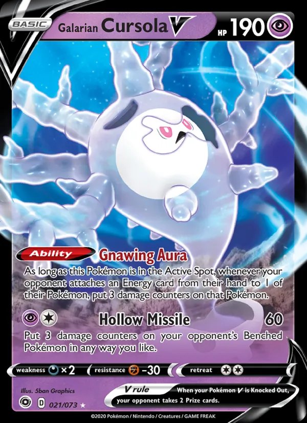 Galarian Cursola V - 043/100