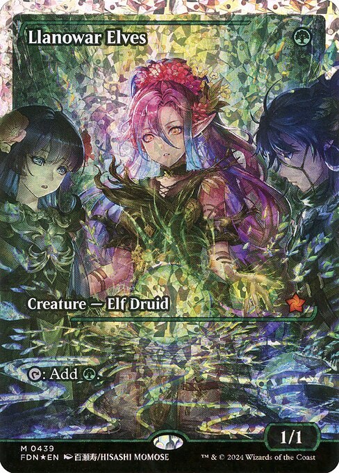 Llanowar Elves (Showcase) (Fracture Foil)