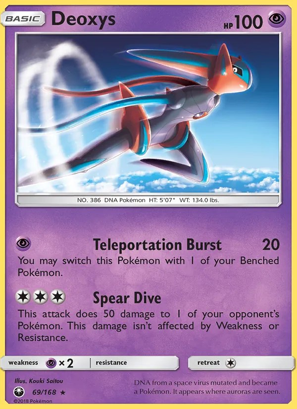 Deoxys (69)