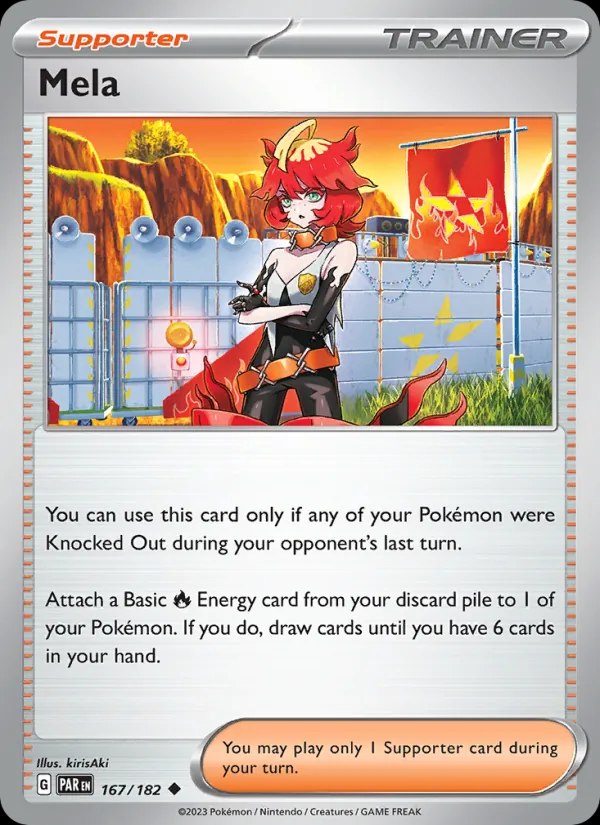 Mela (Mirror Foil)