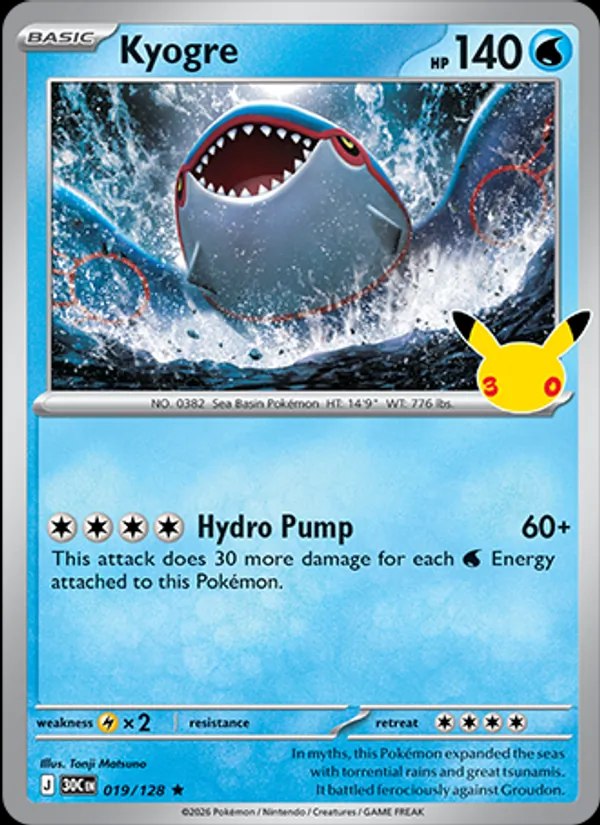 Kyogre - 143/XY-P