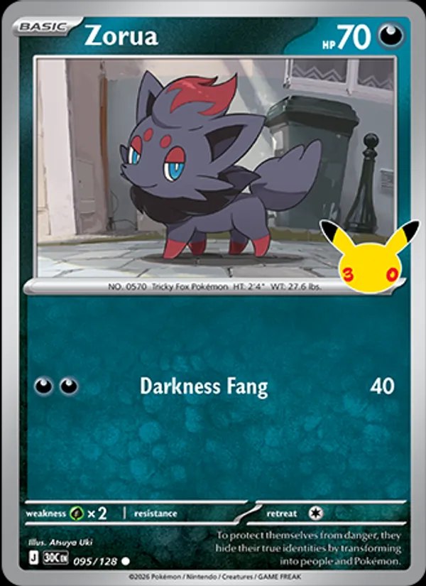 Zorua - 020/019