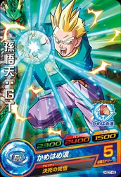 孫悟天：ＧＴ