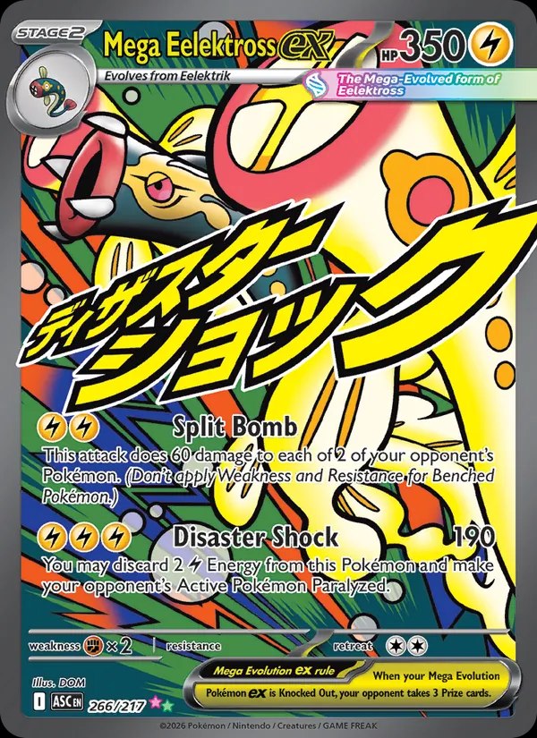 Mega Eelektross ex - 266/217