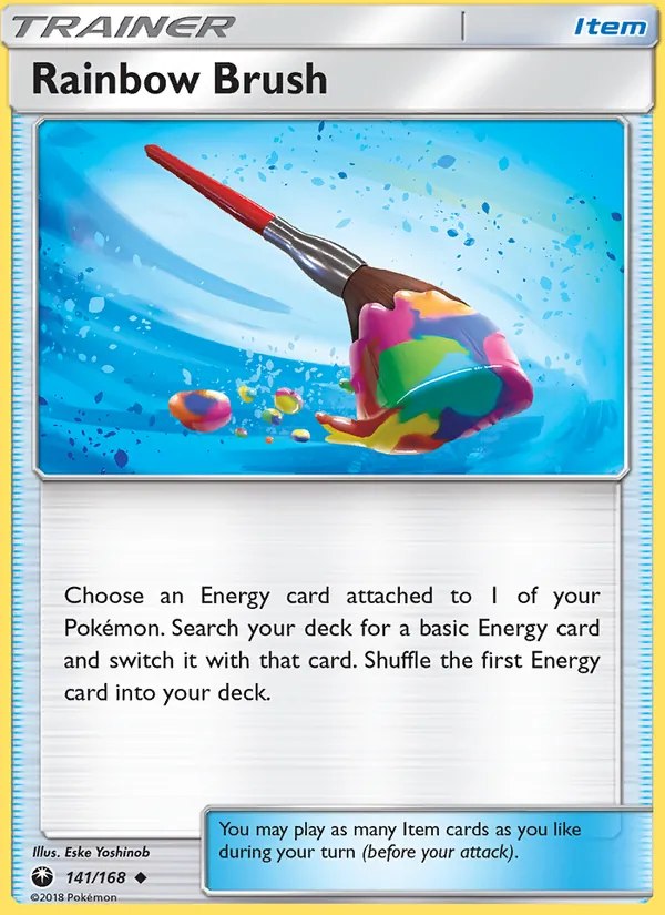 Rainbow Brush - 111/096