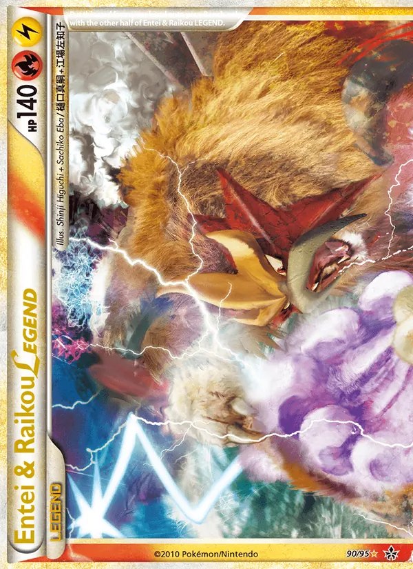 Entei & Raikou Legend - 063/080