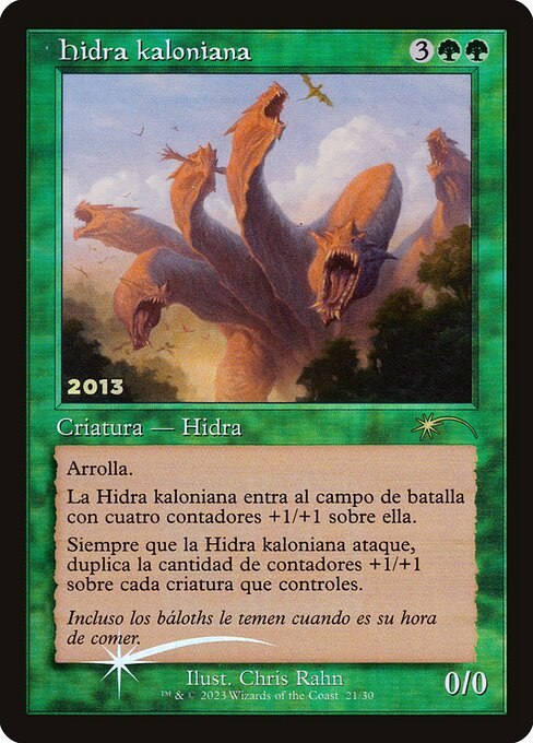 Kalonian Hydra (ES Exclusive)
