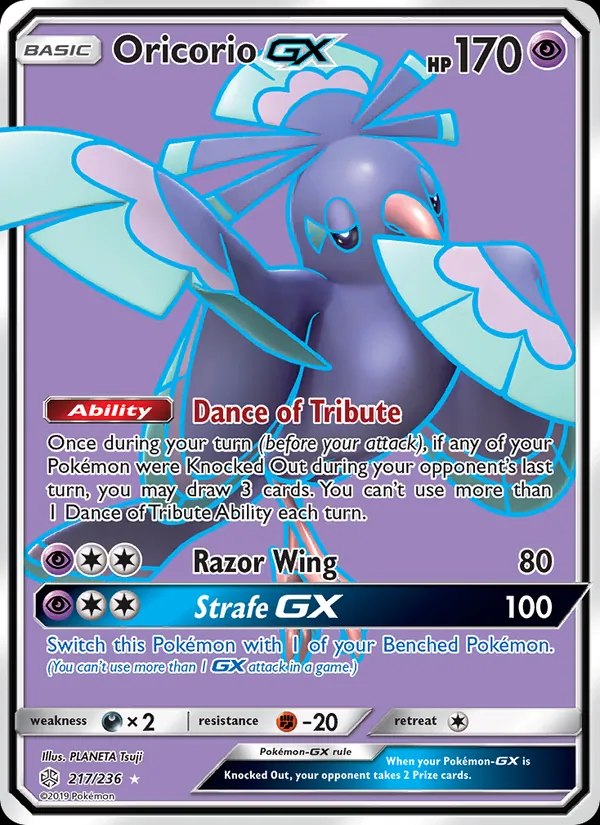 Oricorio GX (Full Art)