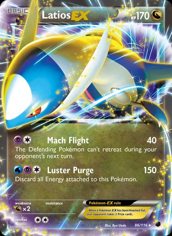 Latios EX