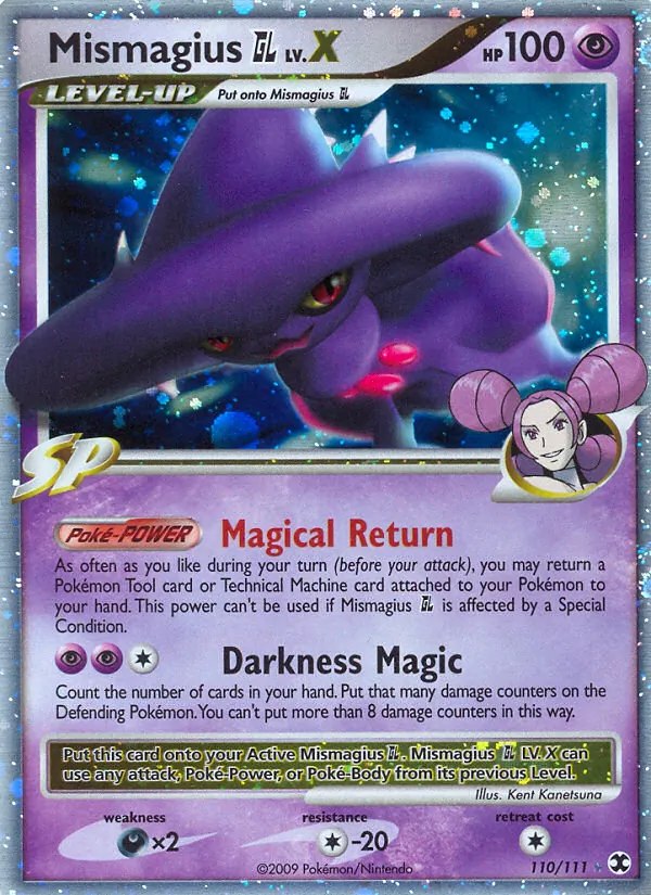 Mismagius GL LV.X - 011/DPt-P