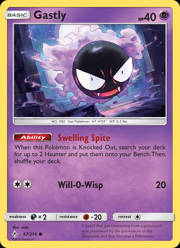 Gastly (67)