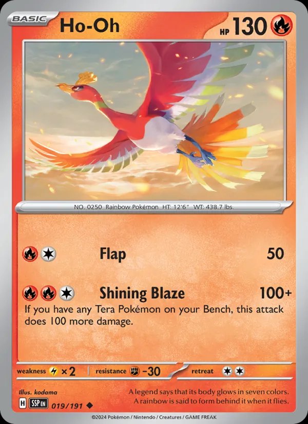 Ho-Oh
