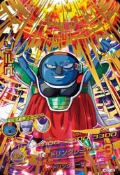 ソルベ