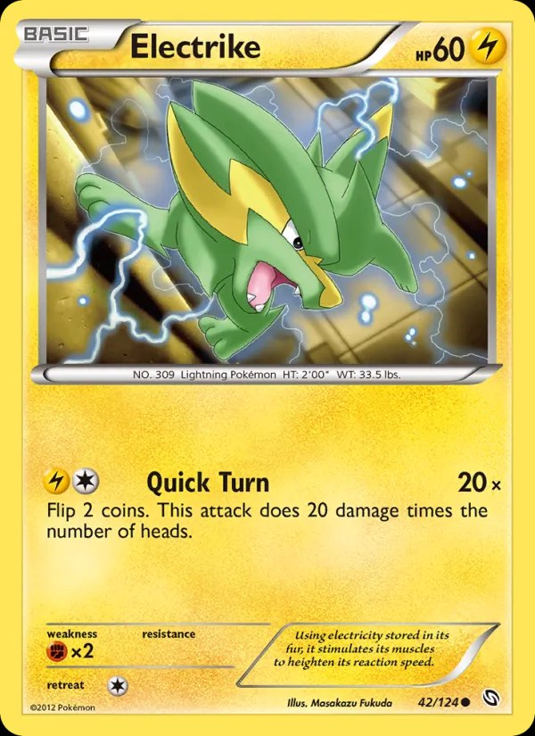 Electrike (42)