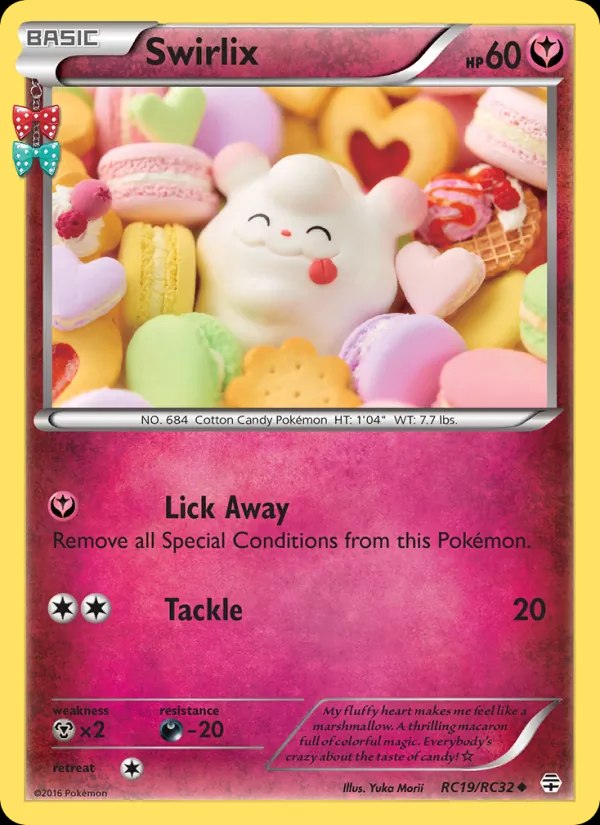 Swirlix - 9/12