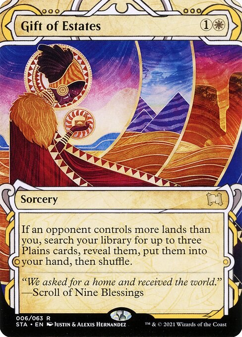 Gift of Estates (JP Alternate Art) (Foil Etched)