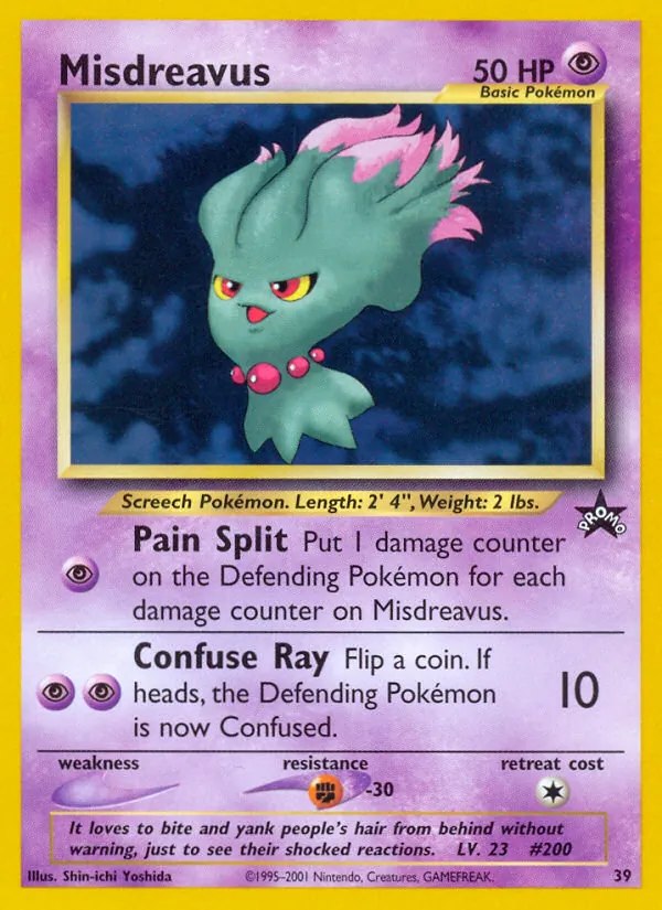Misdreavus - 067/193 (Energy Symbol Pattern)