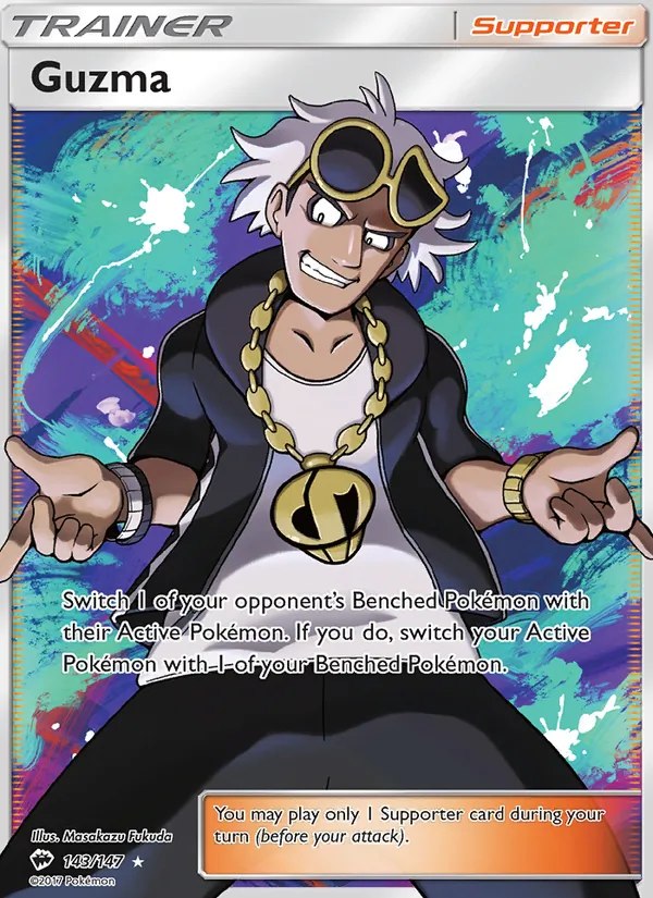 Guzma (Full Art)