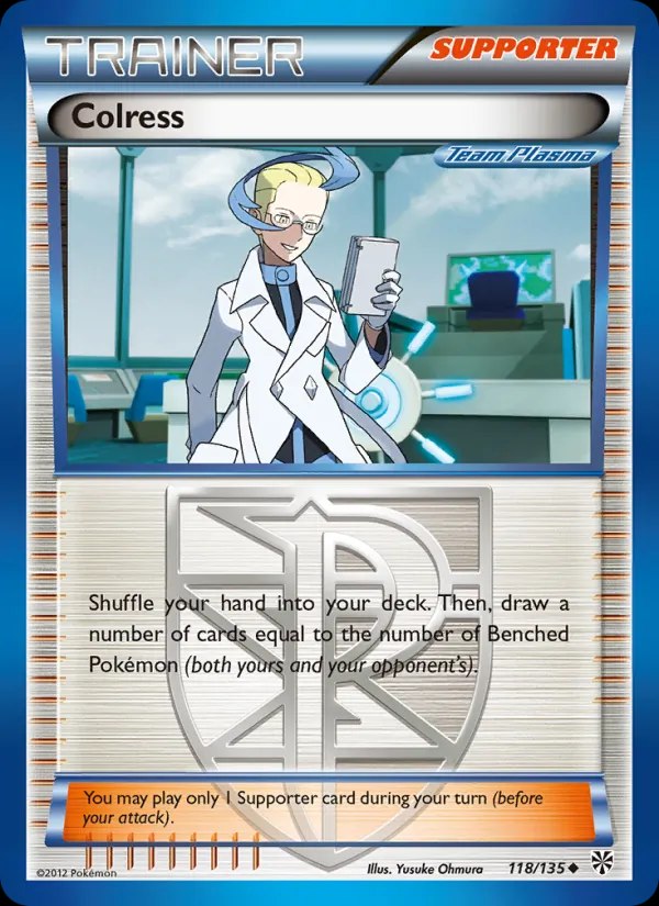 Colress - 2014 (Michikazu Tsuda)