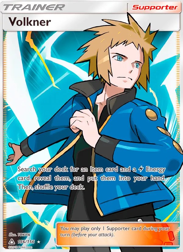 Volkner (Full Art)