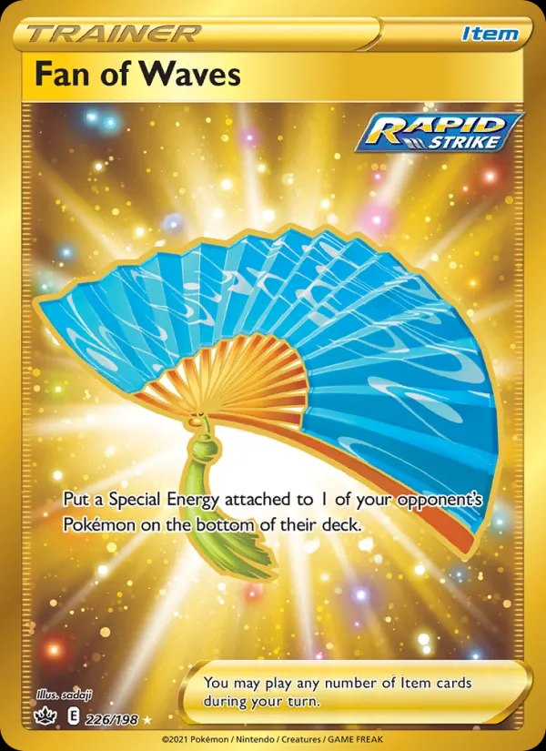 Fan of Waves (Secret)