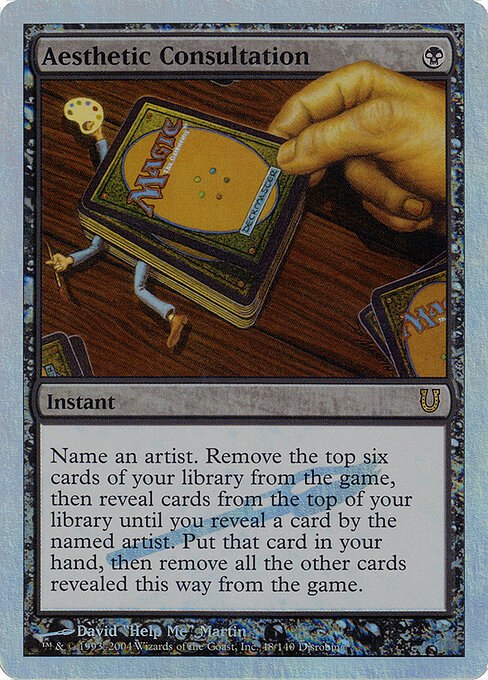 Aesthetic Consultation (Alternate Foil)