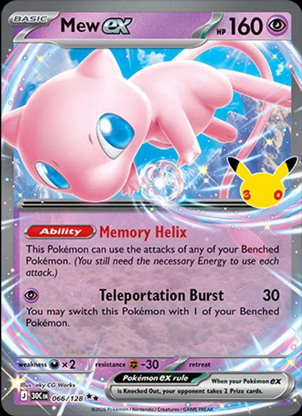 Mew ex - 347/190