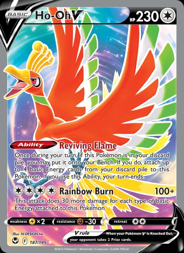 Ho-Oh V (Full Art)